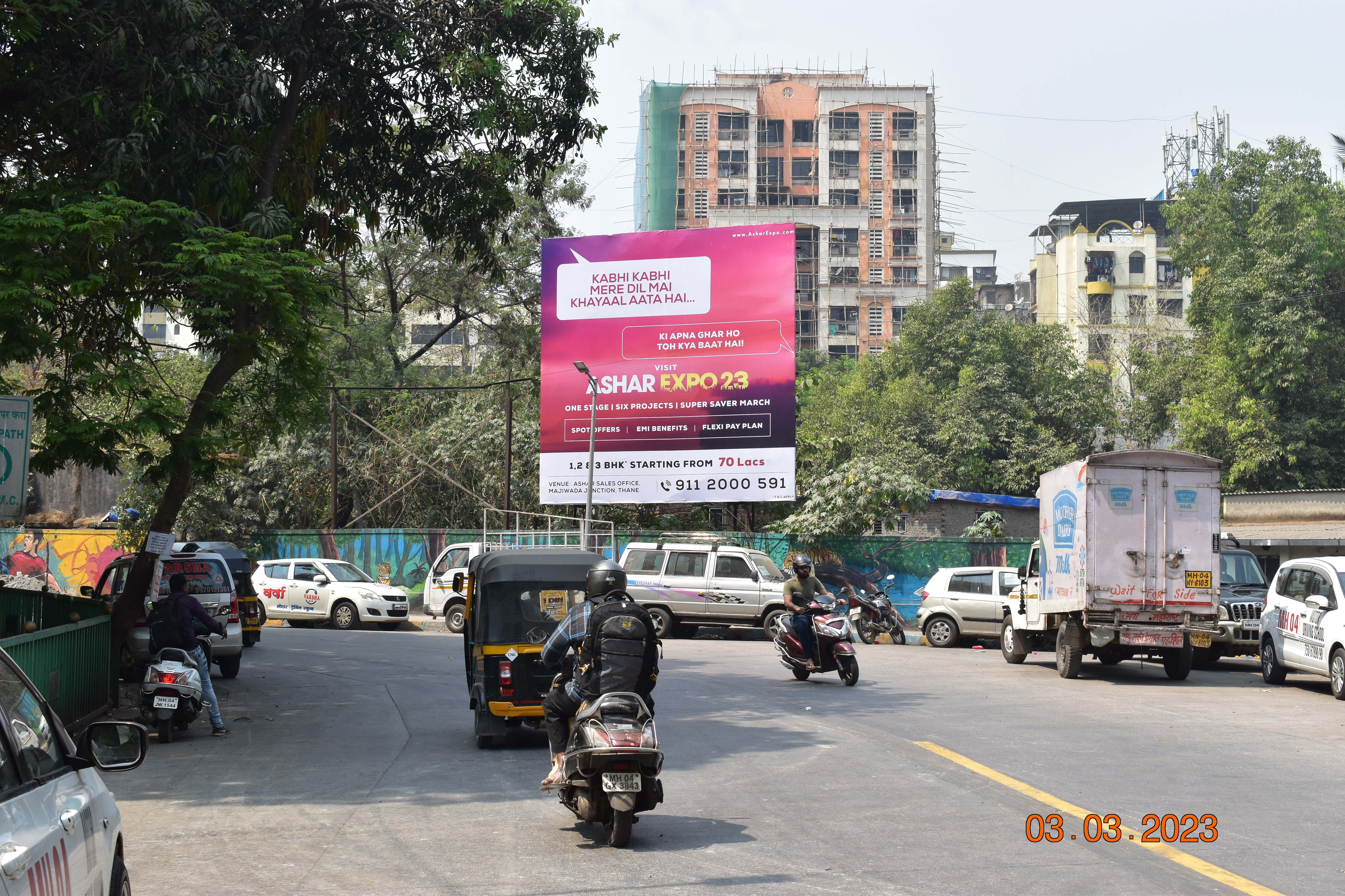 Thane Shrirang Society hoarding